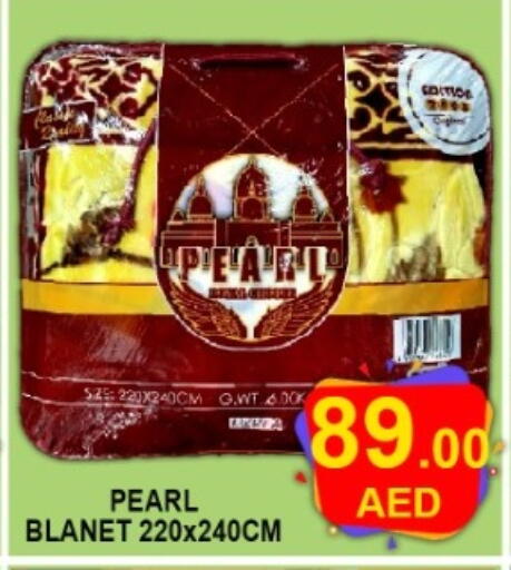 available at جرين جيفت متجر أقسام in الإمارات العربية المتحدة , الامارات - دبي