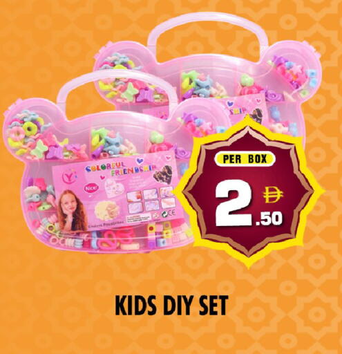 available at NIGHT TO NIGHT DEPARTMENT STORE in UAE - Dubai