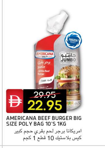 available at Select Market in UAE - Abu Dhabi