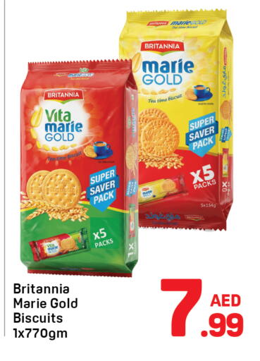 available at Day to Day Department Store in UAE - Dubai