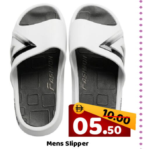 available at رويال جلف هايبرماركت in الإمارات العربية المتحدة , الامارات - أبو ظبي