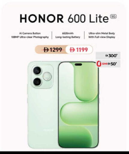 available at Lulu Hypermarket in UAE - Dubai