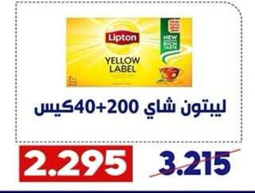 available at Qadisiyah Cooperative Society in Kuwait - Kuwait City