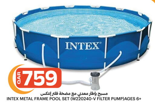 available at Al Baladi Al Yawm in Qatar - Doha