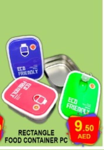available at Green Gift Department Store in UAE - Dubai