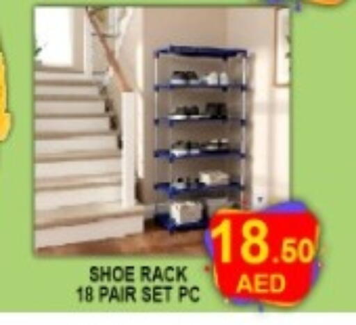 available at جرين جيفت متجر أقسام in الإمارات العربية المتحدة , الامارات - دبي