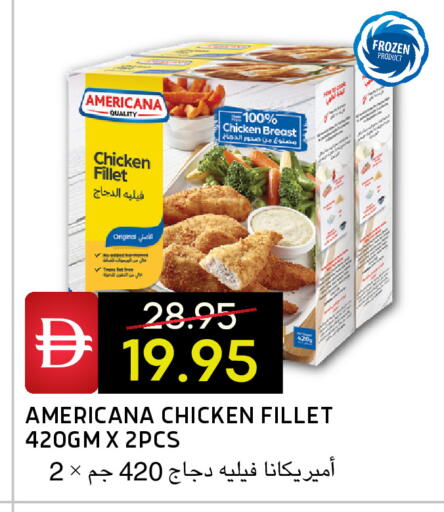 available at Select Market in UAE - Abu Dhabi