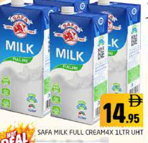 available at Pasons Hypermarket in UAE - Abu Dhabi