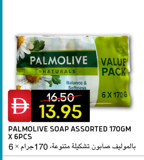 available at Select Market in UAE - Abu Dhabi