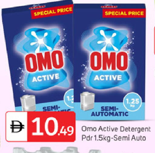 available at سوق طلال in الإمارات العربية المتحدة , الامارات - دبي