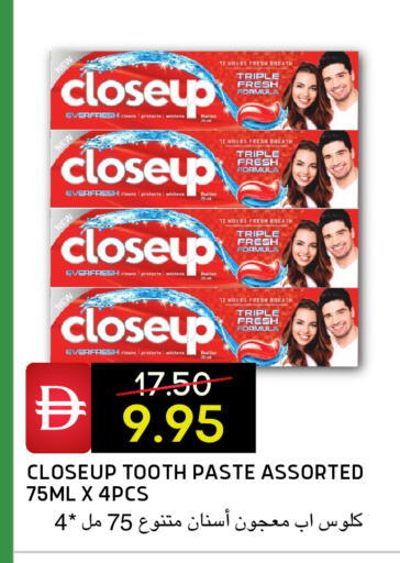 available at Select Market in UAE - Abu Dhabi