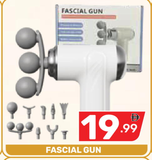 available at Dream Night hypermarket in UAE - Dubai