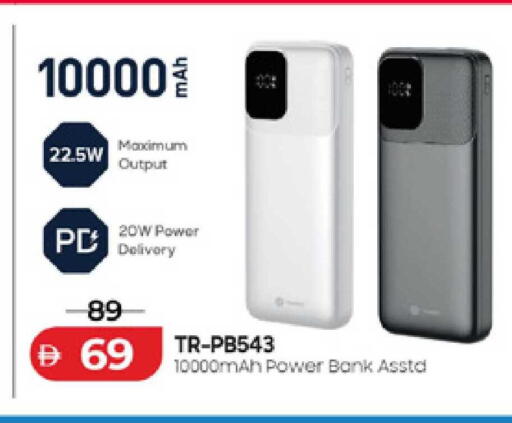 available at Lulu Hypermarket in UAE - Al Ain