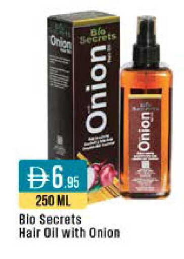 Onion available at West Zone Supermarket in UAE - Dubai