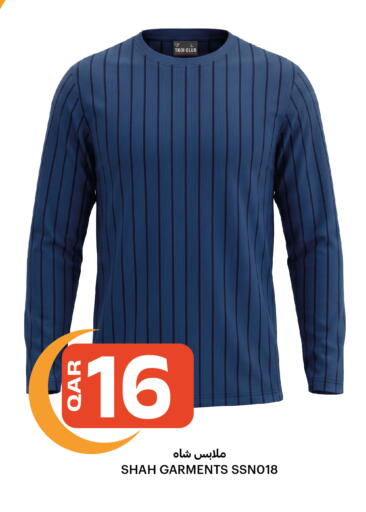 available at البلدي اليوم in قطر - الدوحة