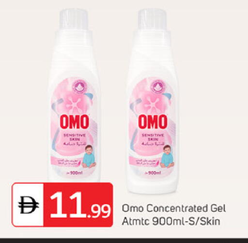 available at سوق طلال in الإمارات العربية المتحدة , الامارات - دبي