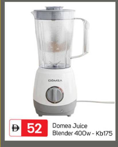 available at سوق طلال in الإمارات العربية المتحدة , الامارات - دبي