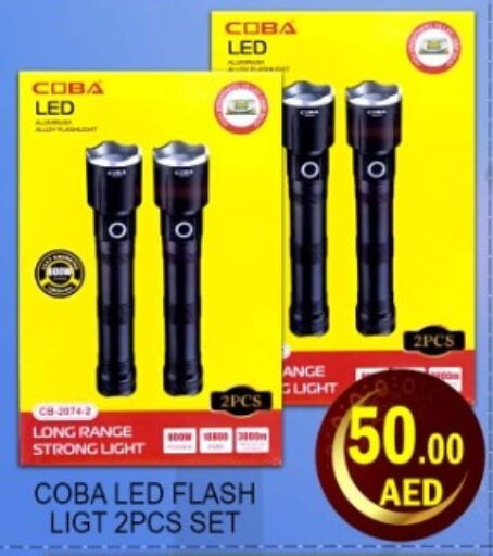 available at Green Gift Department Store in UAE - Dubai