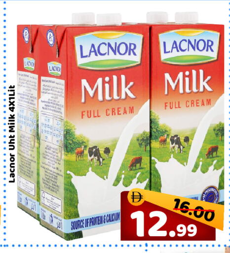 available at رويال جلف هايبرماركت in الإمارات العربية المتحدة , الامارات - أبو ظبي