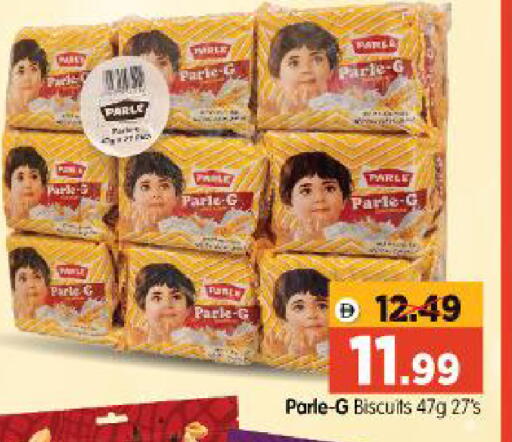 available at Al Madina Hypermarket in UAE - Abu Dhabi