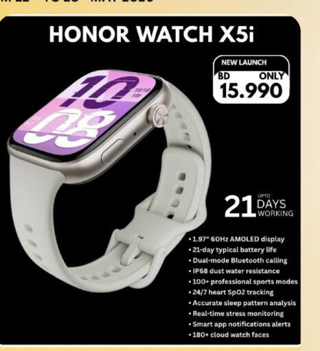 available at Taj Mobiles in Bahrain