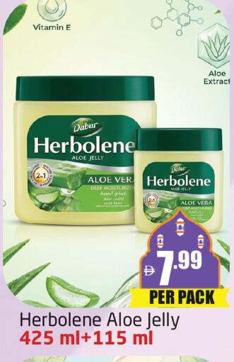 available at مركز دلتا in الإمارات العربية المتحدة , الامارات - دبي