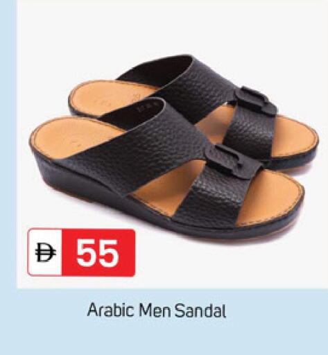 available at سوق طلال in الإمارات العربية المتحدة , الامارات - دبي