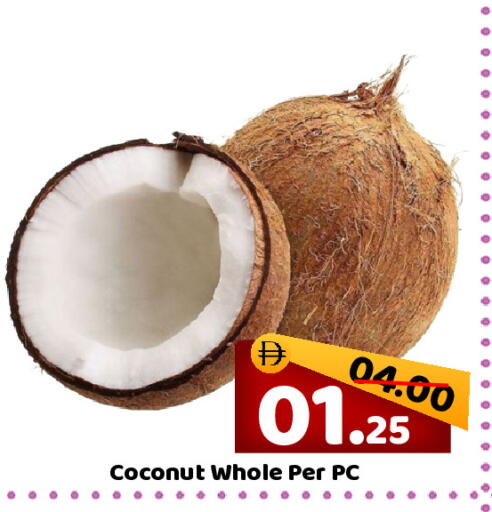 Coconut available at رويال جلف هايبرماركت in الإمارات العربية المتحدة , الامارات - أبو ظبي