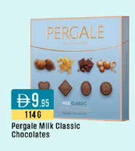 available at ويست زون سوبرماركت in الإمارات العربية المتحدة , الامارات - دبي