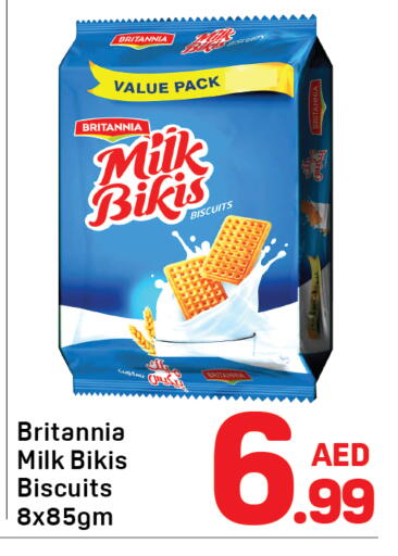 available at Day to Day Department Store in UAE - Sharjah / Ajman