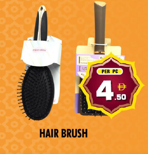 available at نايت تو نايت in الإمارات العربية المتحدة , الامارات - الشارقة / عجمان
