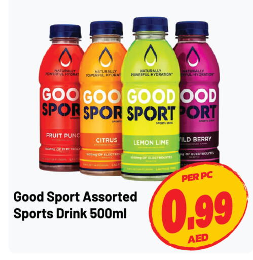 Lemon available at Dream Land in UAE - Sharjah / Ajman