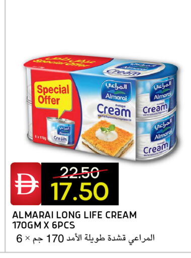 available at Select Market in UAE - Abu Dhabi