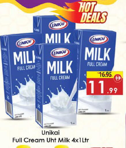 available at AIKO Mall and AIKO Hypermarket in UAE - Al Ain
