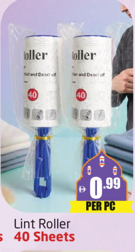 available at مركز دلتا in الإمارات العربية المتحدة , الامارات - دبي