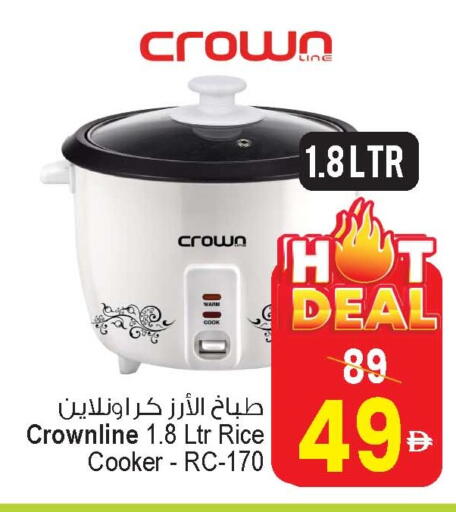 available at Ansar Gallery in UAE - Dubai