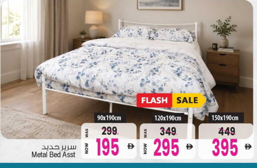 available at أنصار جاليري in الإمارات العربية المتحدة , الامارات - دبي