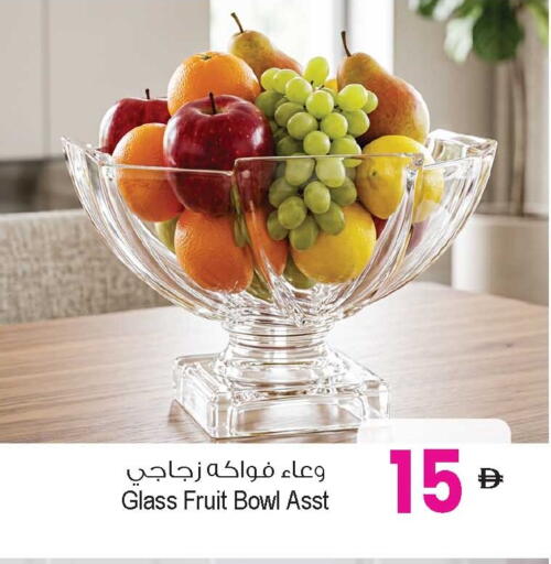 available at Ansar Gallery in UAE - Dubai