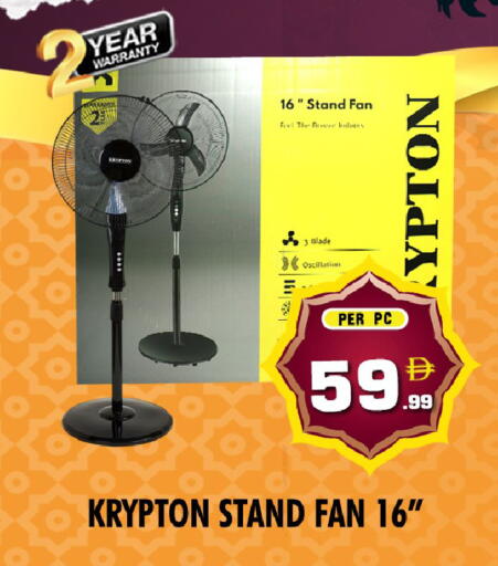 available at NIGHT TO NIGHT DEPARTMENT STORE in UAE - Dubai