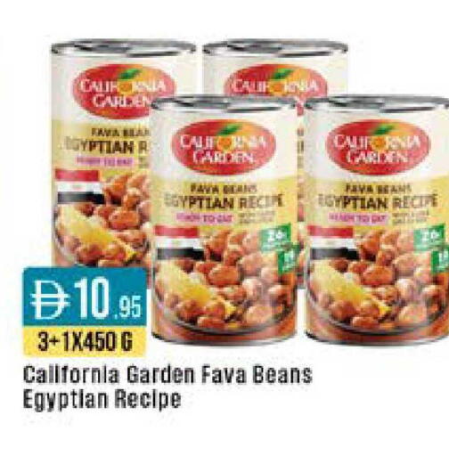 available at ويست زون سوبرماركت in الإمارات العربية المتحدة , الامارات - دبي