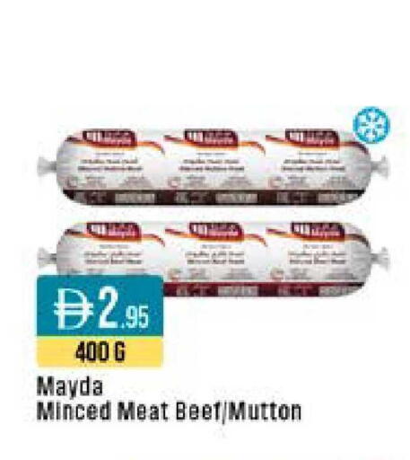 available at West Zone Supermarket in UAE - Abu Dhabi
