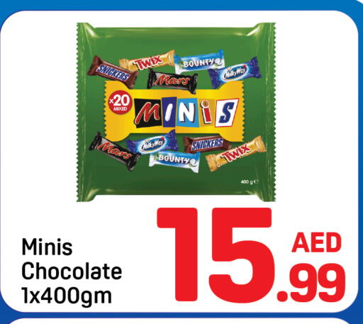 available at Day to Day Department Store in UAE - Dubai