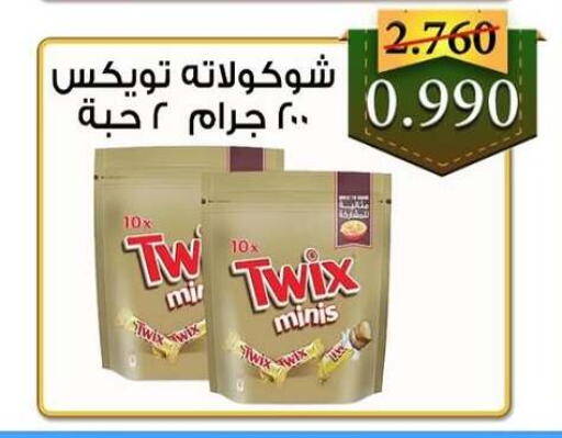 available at  Al Adan And Al Qusor Co-Op in Kuwait - Ahmadi Governorate