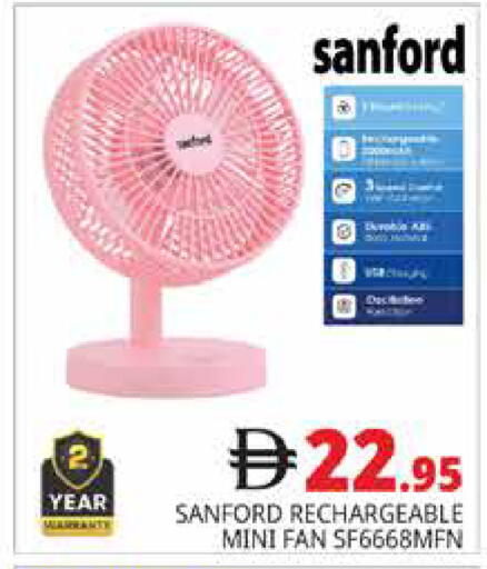 available at Pasons Hypermarket in UAE - Abu Dhabi