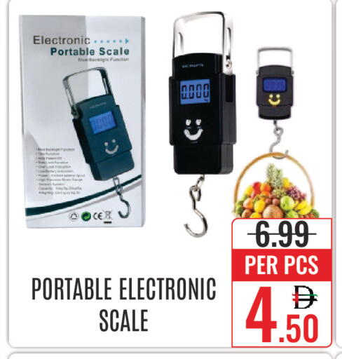 available at DAY STAR DEPARTMENT STORE.L.LC in UAE - Dubai