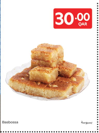 available at Carrefour in Qatar - Al Rayyan