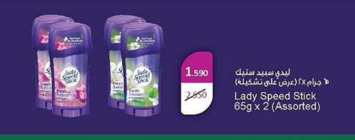 available at جمعية الدعية التعاونية in الكويت - محافظة الأحمدي
