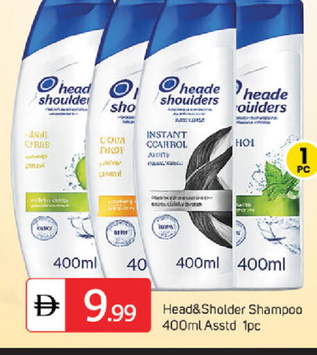 available at سوق طلال in الإمارات العربية المتحدة , الامارات - دبي