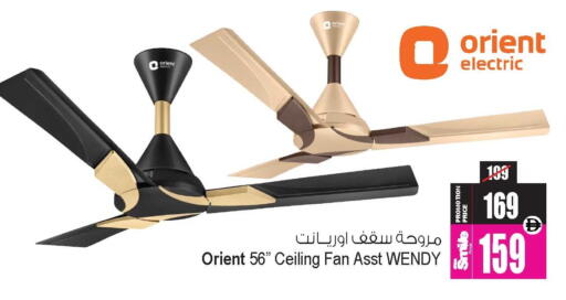 available at Ansar Gallery in UAE - Dubai