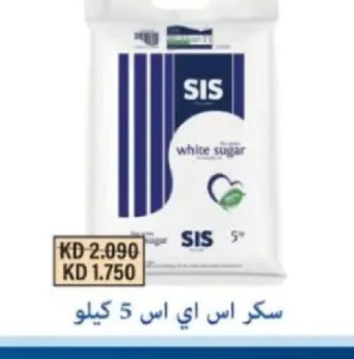 available at Hadiya CO-OP Society in Kuwait - Ahmadi Governorate